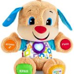 играчка Fisher Price