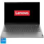 Лаптоп Lenovo ThinkBook 15 G2 ITL