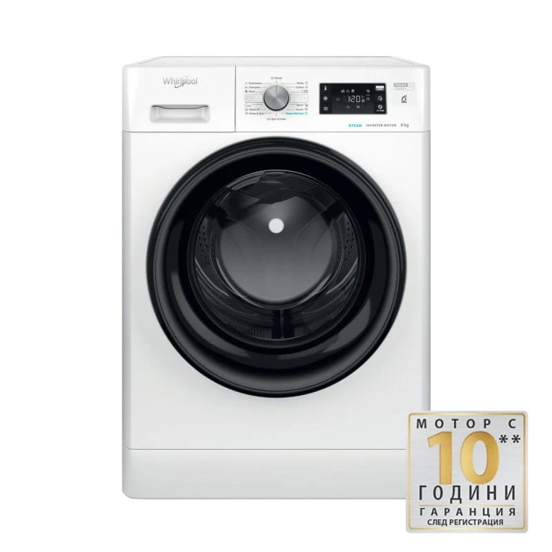 ПЕРАЛНЯ WHIRLPOOL FFB 8258 BV EE