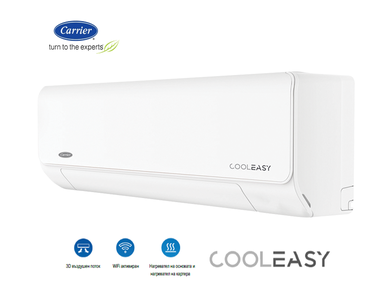 КЛИМАТИК CARRIER CoolEasy 12000 BTU + ВКЛЮЧЕН СТАНДАРТЕН МОНТАЖ