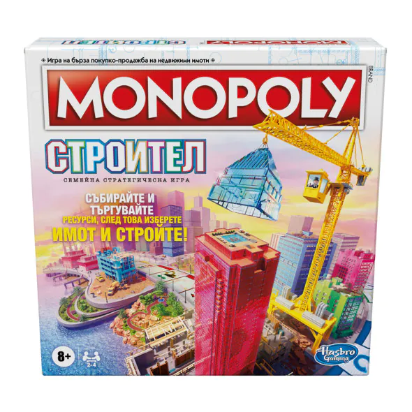 MONOPOLY Строител