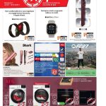 Брошура Technomarket
